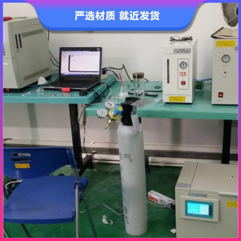 手持式光数字测试仪视频-手持式光数字测试仪-天正华意电气设备(巢湖市分公司)服务区域芜湖|池州|蚌埠|阜阳|淮南|宿州|安庆