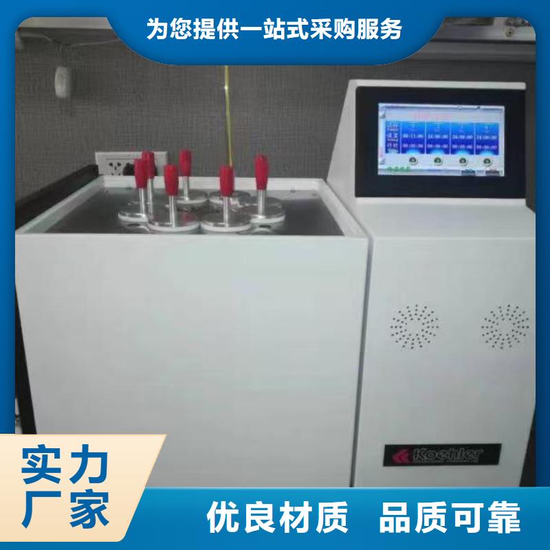 变压器油色谱在线监测系统工频交流耐压试验装置品质过硬