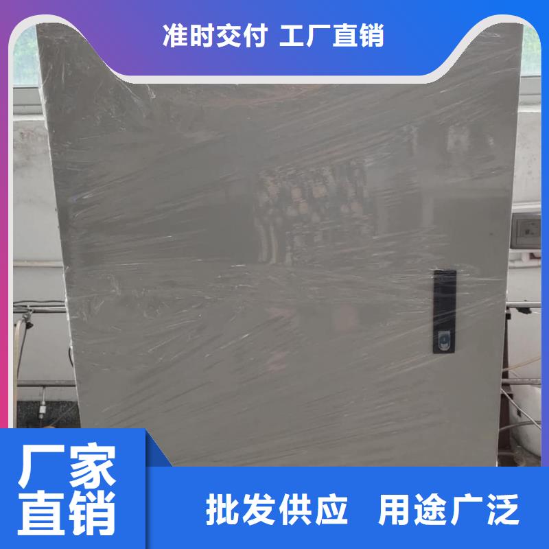 变压器油色谱在线监测系统工频交流耐压试验装置品质过硬