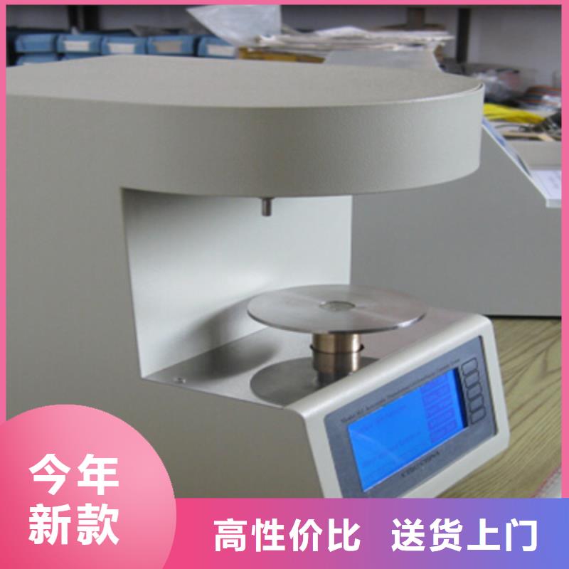 全自动运动粘度测试仪,配电终端运维测试仪好货直供