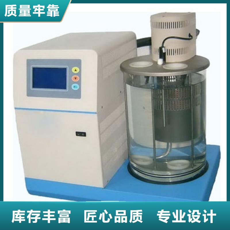 【全自动运动粘度测试仪】-配电终端运维测试仪诚信为本