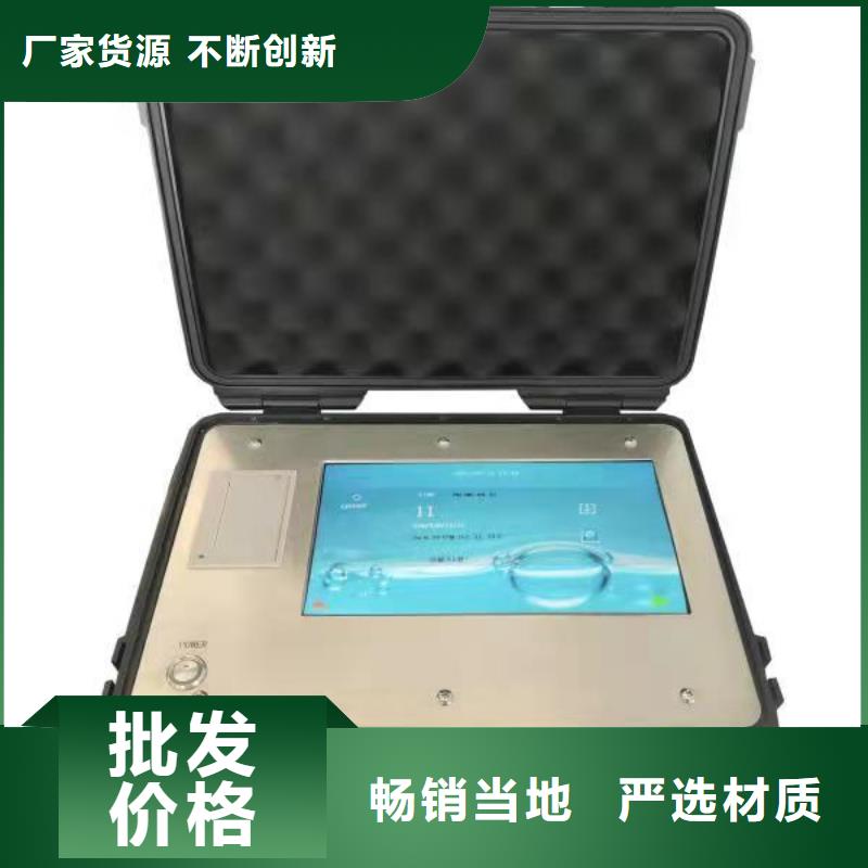 全自动运动粘度测试仪,变压器变比电桥检定装置今年新款