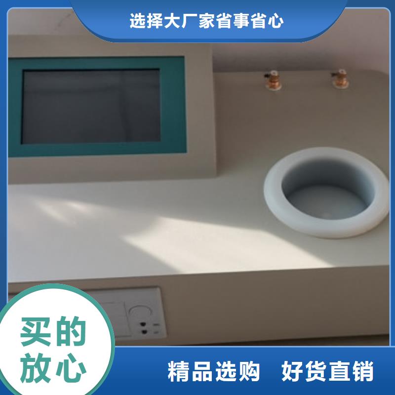 手持式光数字测试仪视频-手持式光数字测试仪-天正华意电气设备(内江市分公司)服务区域资中|威远|阿坝|泸州|成都|眉山|资阳|乐山