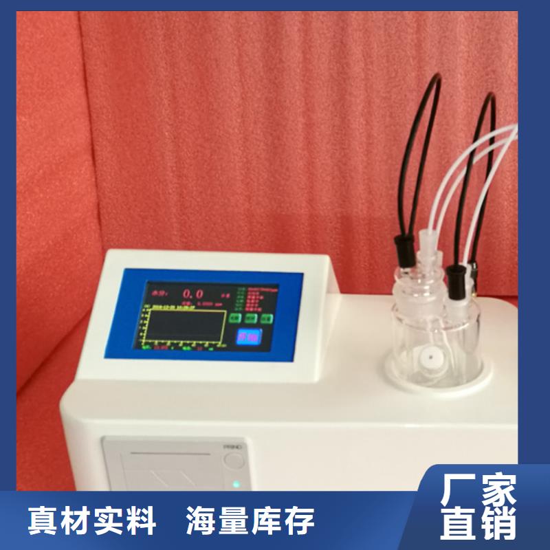 手持式光数字测试仪视频-手持式光数字测试仪-天正华意电气设备(内江市分公司)服务区域资中|威远|阿坝|泸州|成都|眉山|资阳|乐山