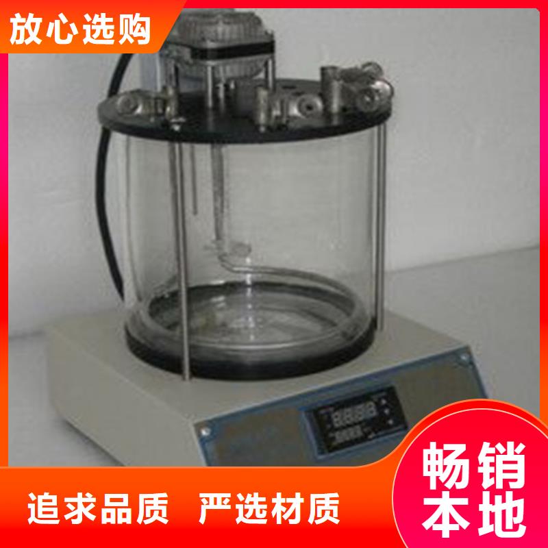--厂家销售【全自动运动粘度测试仪】_配电终端测试仪品质服务诚信为本