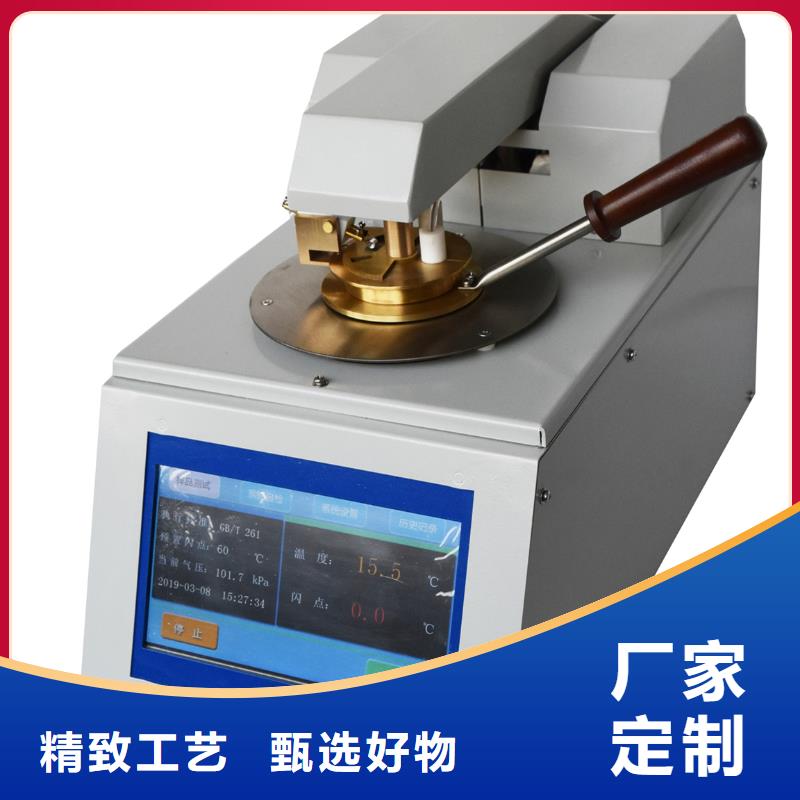 手持式光数字测试仪视频-手持式光数字测试仪-天正华意电气设备(内江市分公司)服务区域资中|威远|阿坝|泸州|成都|眉山|资阳|乐山