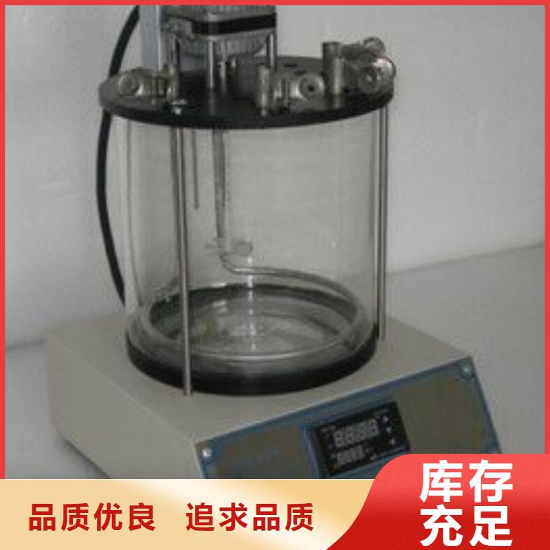 【全自动运动粘度测试仪】-配电终端运维测试仪诚信为本