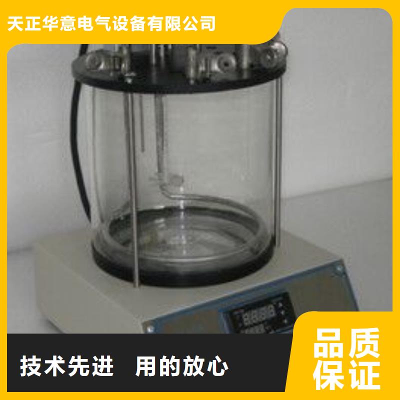 【全自动运动粘度测试仪】大电流发生器品质保证实力见证