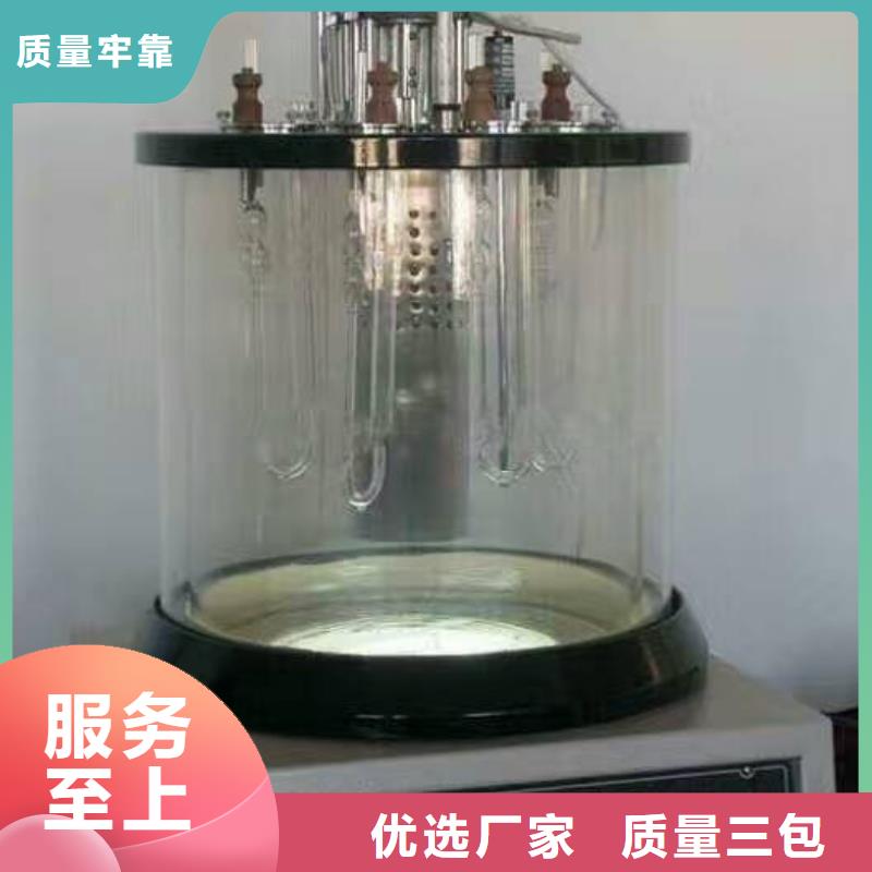 【全自动运动粘度测试仪】-配电终端运维测试仪诚信为本