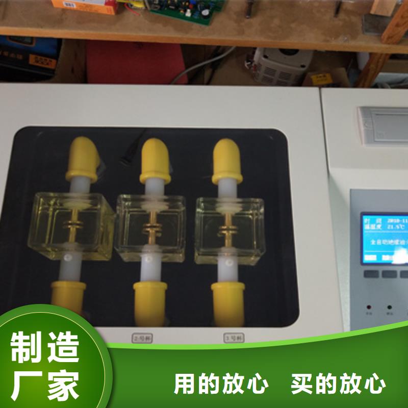 手持式光数字测试仪-视频-江西省抚州市|资溪|南丰|景德镇|萍乡|吉安|宜春|九江|上饶|新余手持式光数字测试仪-天正华意