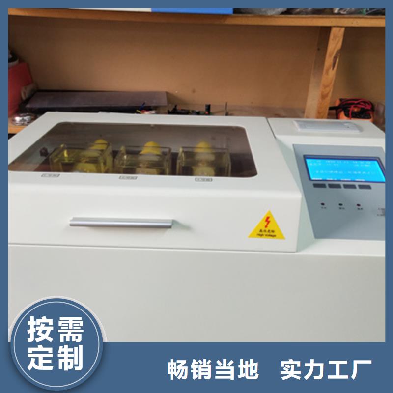 (一周内发货)适用场景【绝缘油介电强度测试仪】,变频串联谐振耐压试验装置追求细节品质