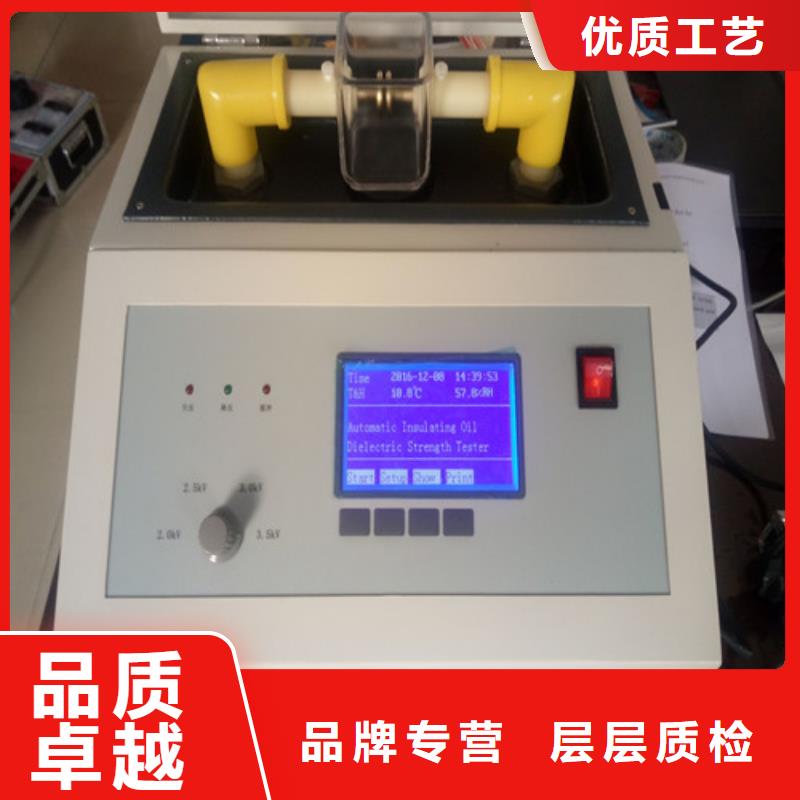 手持式光数字测试仪-视频-江西省抚州市|资溪|南丰|景德镇|萍乡|吉安|宜春|九江|上饶|新余手持式光数字测试仪-天正华意