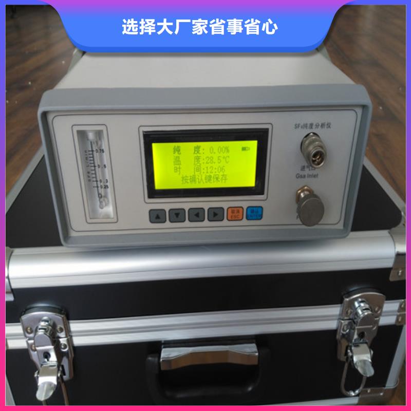 手持式光数字测试仪视频-手持式光数字测试仪|眉山市|仁寿|丹棱|甘孜|德阳|凉山|泸州|乐山|攀枝花|广元