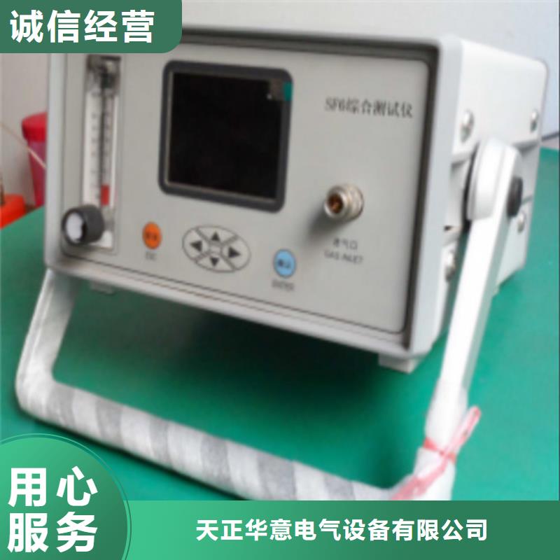 手持式光数字测试仪视频-手持式光数字测试仪|眉山市|仁寿|丹棱|甘孜|德阳|凉山|泸州|乐山|攀枝花|广元
