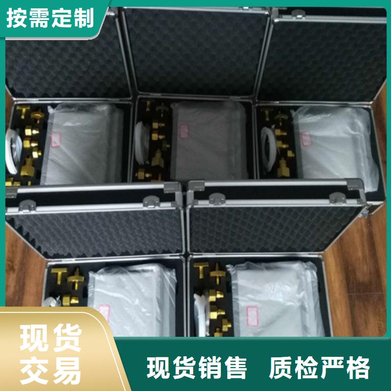 SF6微水测试仪蓄电池测试仪专业生产制造厂