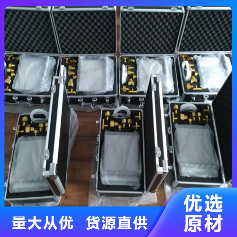 手持式光数字测试仪视频-手持式光数字测试仪|眉山市|仁寿|丹棱|甘孜|德阳|凉山|泸州|乐山|攀枝花|广元