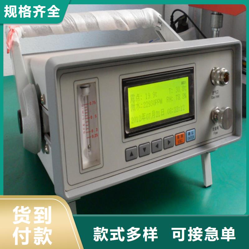 SF6微水测试仪TH-308D多功能电能表现场校验仪厂家直销大量现货