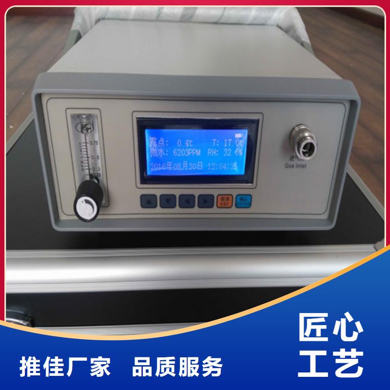 手持式光数字测试仪视频-手持式光数字测试仪|眉山市|仁寿|丹棱|甘孜|德阳|凉山|泸州|乐山|攀枝花|广元