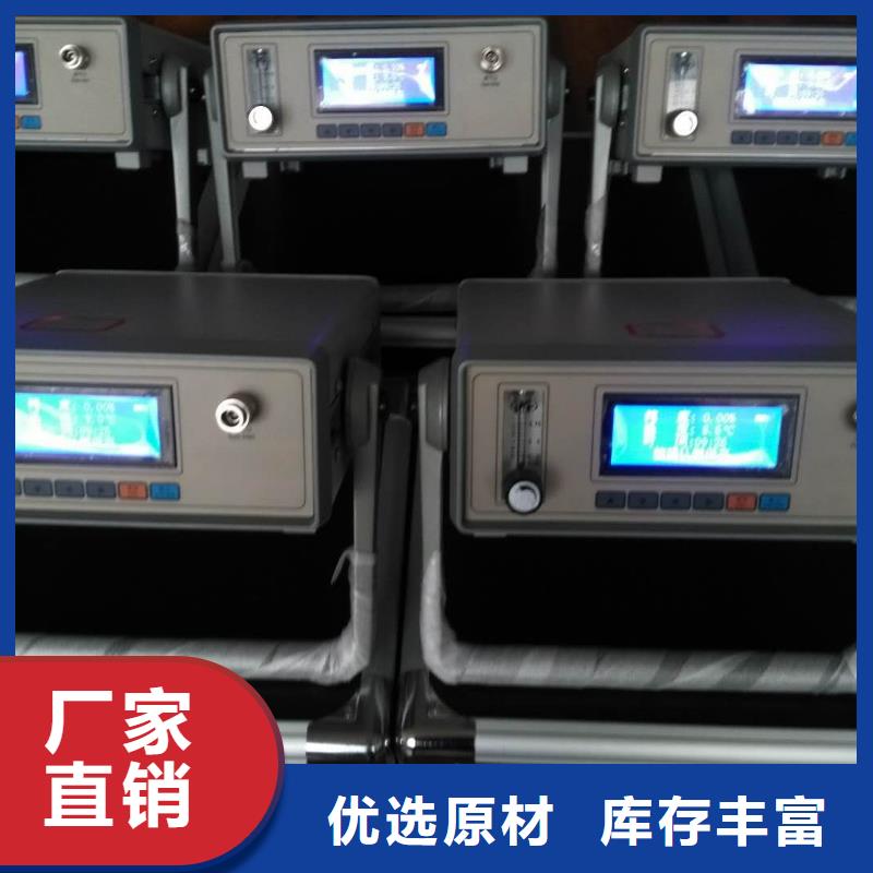 手持式光数字测试仪视频-手持式光数字测试仪|眉山市|仁寿|丹棱|甘孜|德阳|凉山|泸州|乐山|攀枝花|广元