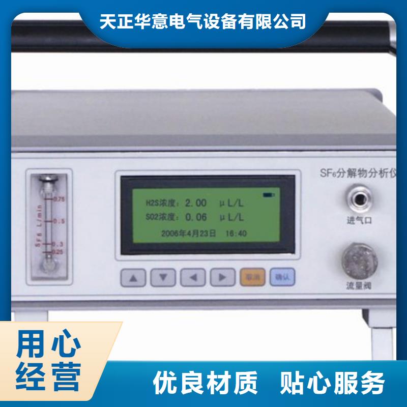 手持式光数字测试仪视频-手持式光数字测试仪|眉山市|仁寿|丹棱|甘孜|德阳|凉山|泸州|乐山|攀枝花|广元