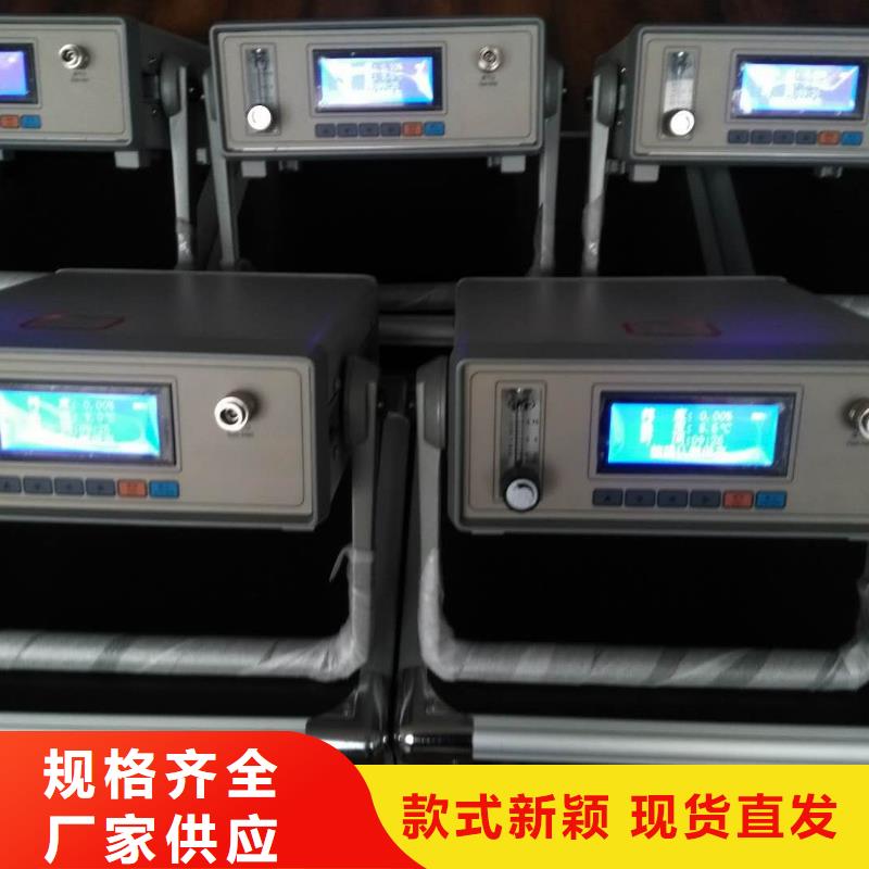 【SF6微水测试仪电力电气测试仪器细节之处更加用心】
