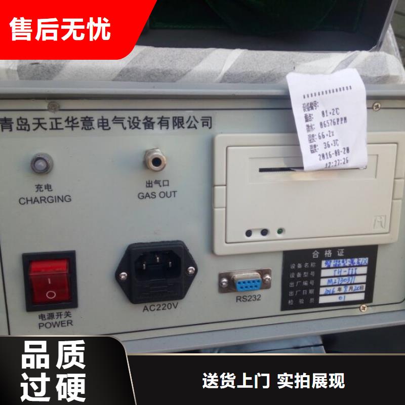 手持式光数字测试仪视频-手持式光数字测试仪|眉山市|仁寿|丹棱|甘孜|德阳|凉山|泸州|乐山|攀枝花|广元