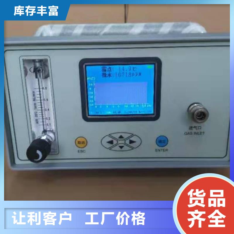 SF6微水测试仪TH-308D多功能电能表现场校验仪厂家直销大量现货