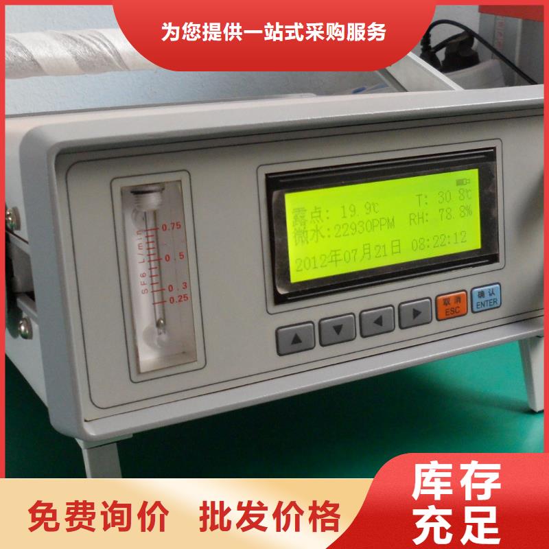 手持式光数字测试仪视频-手持式光数字测试仪|眉山市|仁寿|丹棱|甘孜|德阳|凉山|泸州|乐山|攀枝花|广元