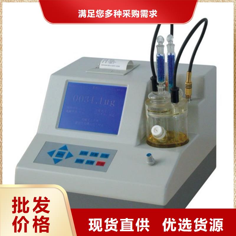 手持式光数字测试仪视频-手持式光数字测试仪|眉山市|仁寿|丹棱|甘孜|德阳|凉山|泸州|乐山|攀枝花|广元