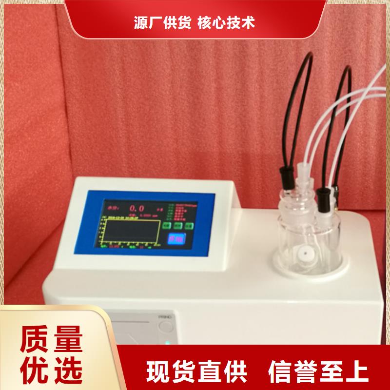 开口闪点测定仪励磁系统开环小电流测试仪产地采购