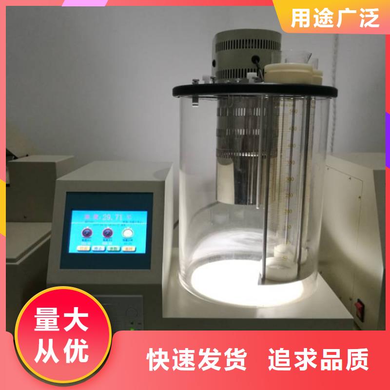 开口闪点测定仪励磁系统开环小电流测试仪产地采购