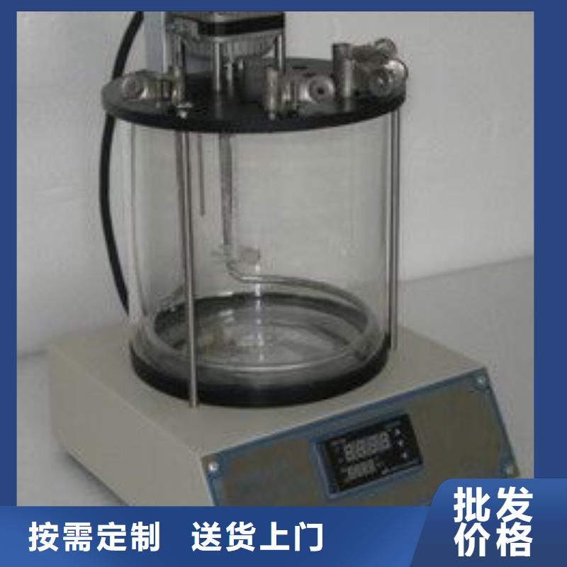 开口闪点测定仪蓄电池测试仪定制销售售后为一体