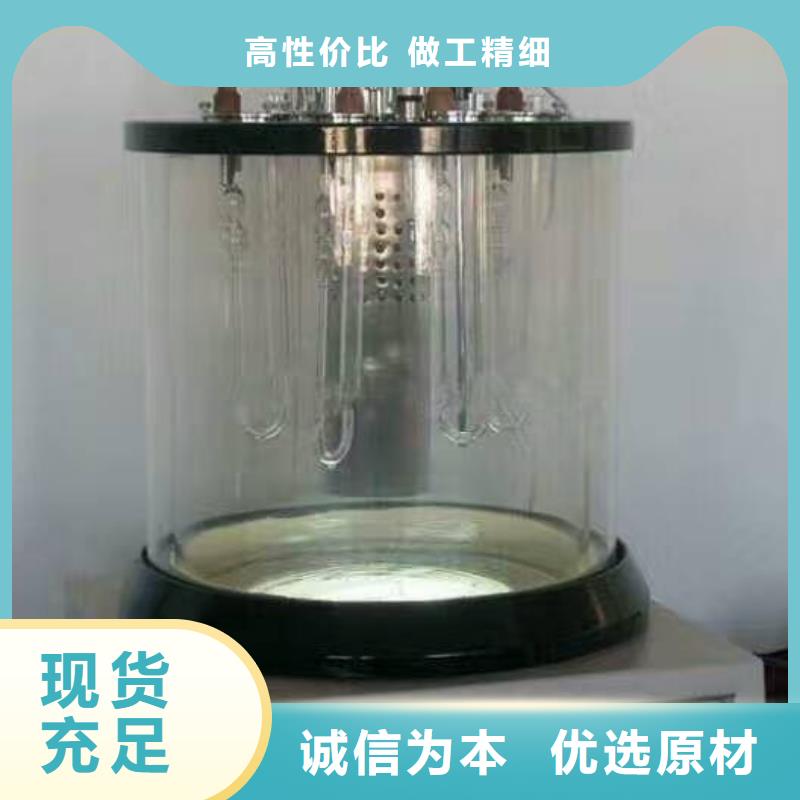开口闪点测定仪蓄电池测试仪定制销售售后为一体