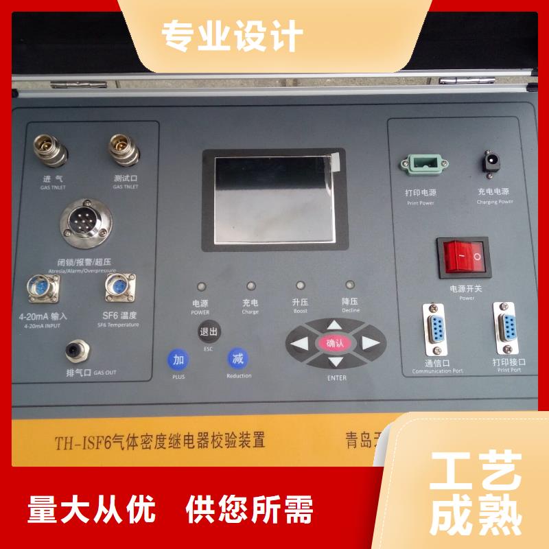 手持式光数字测试仪视频-内蒙古包头市|兴安|呼和浩特|乌海|赤峰|呼伦贝尔|鄂尔多斯手持式光数字测试仪-天正华意