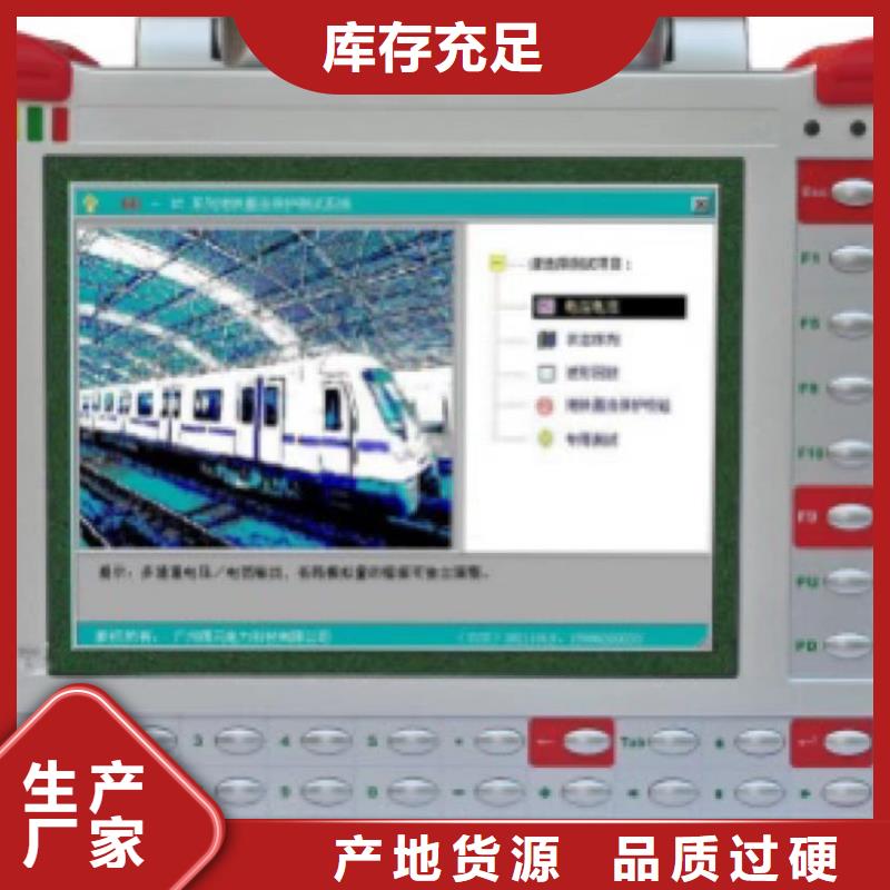 手持式光数字测试仪视频-内蒙古包头市|兴安|呼和浩特|乌海|赤峰|呼伦贝尔|鄂尔多斯手持式光数字测试仪-天正华意