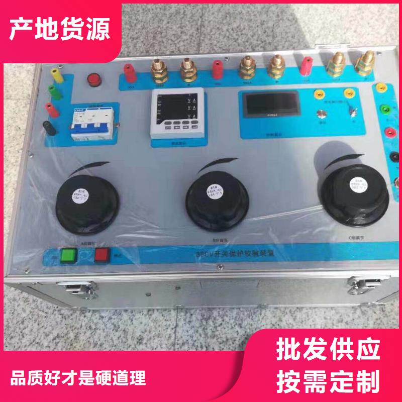 手持式光数字测试仪视频-内蒙古包头市|兴安|呼和浩特|乌海|赤峰|呼伦贝尔|鄂尔多斯手持式光数字测试仪-天正华意