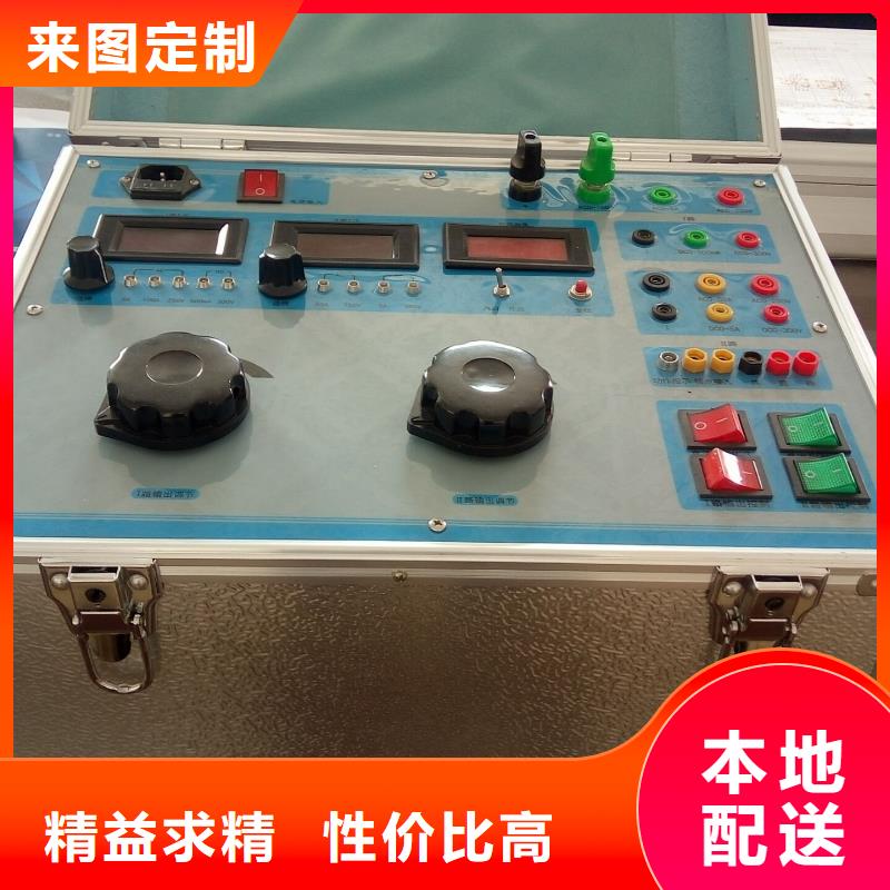 手持式光数字测试仪视频-内蒙古包头市|兴安|呼和浩特|乌海|赤峰|呼伦贝尔|鄂尔多斯手持式光数字测试仪-天正华意