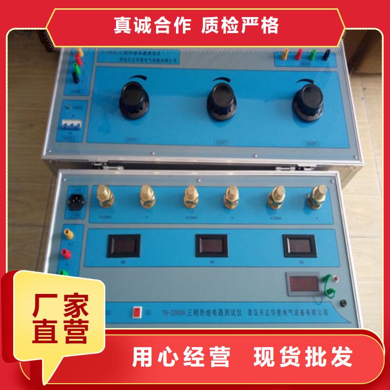 手持式光数字测试仪视频-直辖澳门|手持式光数字测试仪-天正华意