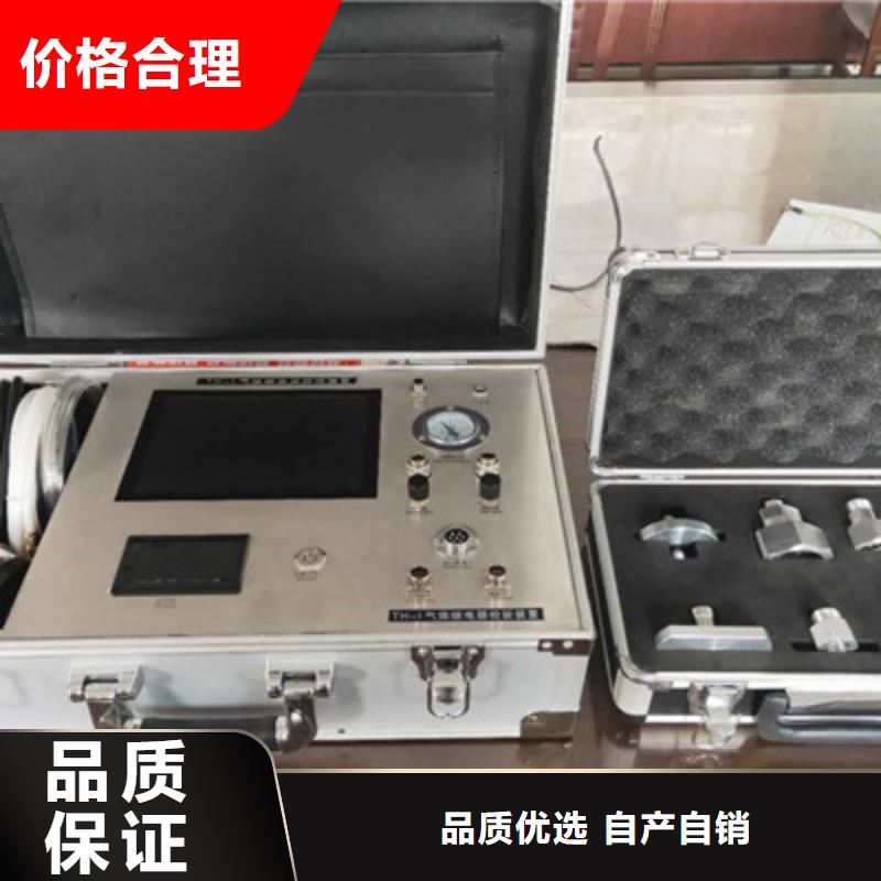 手持式光数字测试仪视频-内蒙古包头市|兴安|呼和浩特|乌海|赤峰|呼伦贝尔|鄂尔多斯手持式光数字测试仪-天正华意