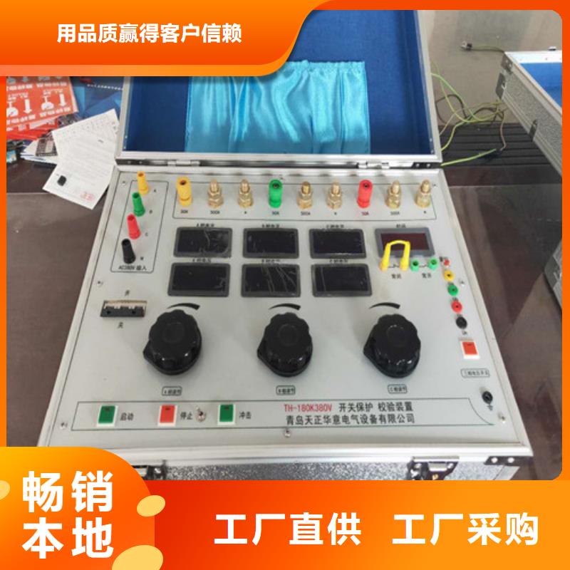 手持式光数字测试仪视频-内蒙古包头市|兴安|呼和浩特|乌海|赤峰|呼伦贝尔|鄂尔多斯手持式光数字测试仪-天正华意