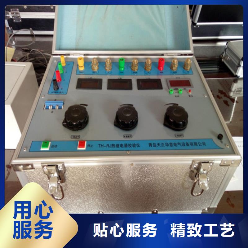 手持式光数字测试仪视频-内蒙古包头市|兴安|呼和浩特|乌海|赤峰|呼伦贝尔|鄂尔多斯手持式光数字测试仪-天正华意