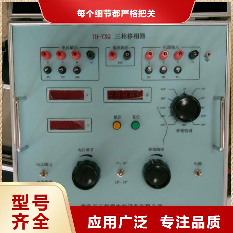 手持式光数字测试仪视频-直辖澳门|手持式光数字测试仪-天正华意