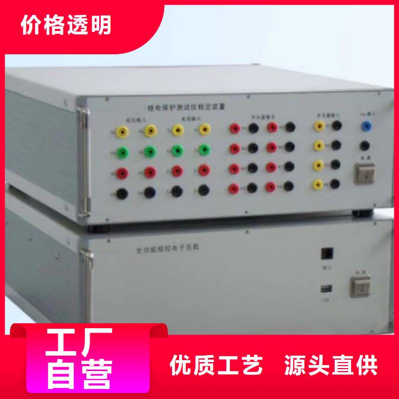 手持式光数字测试仪视频-直辖澳门|手持式光数字测试仪-天正华意