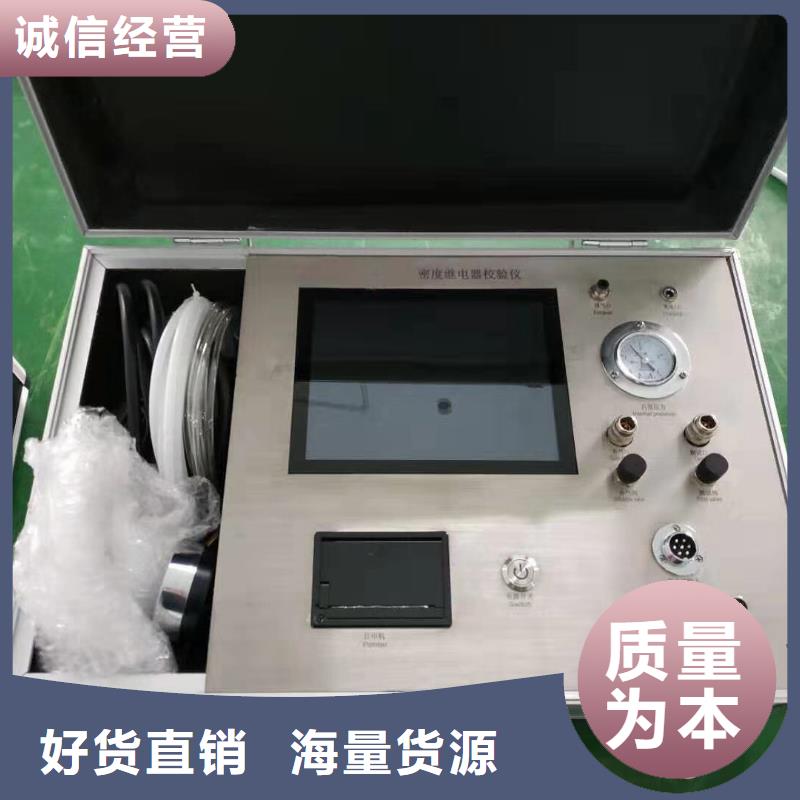 手持式光数字测试仪视频-内蒙古包头市|兴安|呼和浩特|乌海|赤峰|呼伦贝尔|鄂尔多斯手持式光数字测试仪-天正华意