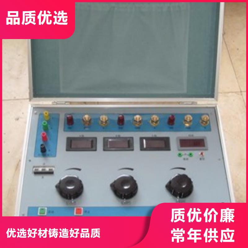 【热继电器测试仪】蓄电池测试仪产品细节