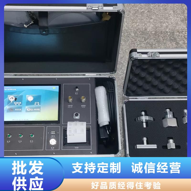 手持式光数字测试仪视频-内蒙古包头市|兴安|呼和浩特|乌海|赤峰|呼伦贝尔|鄂尔多斯手持式光数字测试仪-天正华意