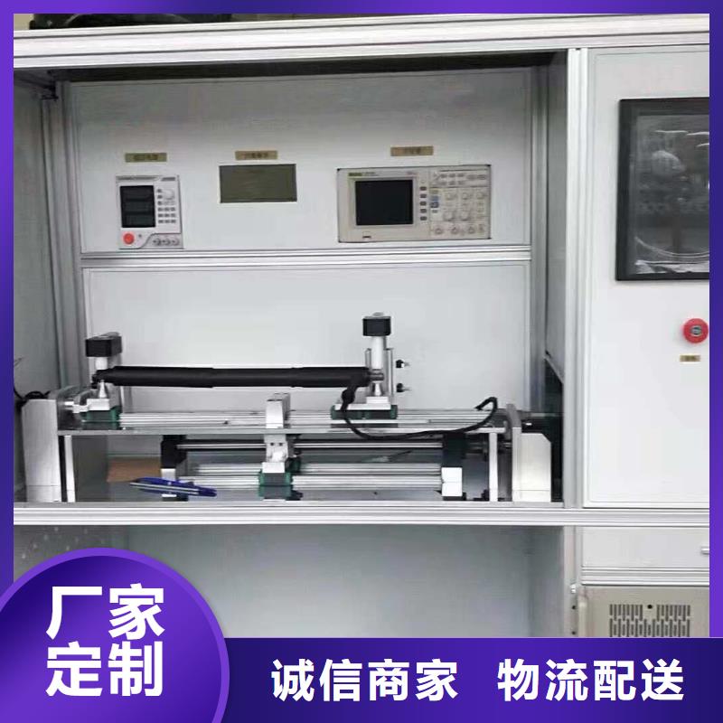甄选:的简单介绍 热继电器测试仪-【微机继电保护测试仪】品种全