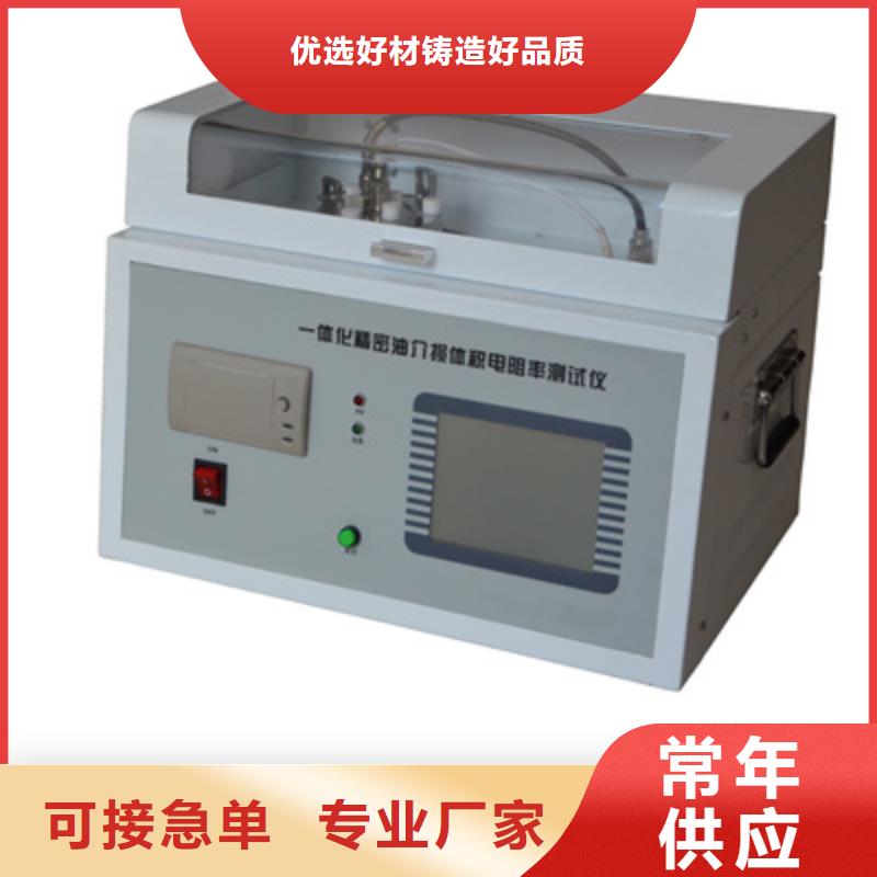 手持式光数字测试仪视频-手持式光数字测试仪|湖北省武汉市|江汉|江岸|鄂州|恩施|襄阳|宜昌|十堰