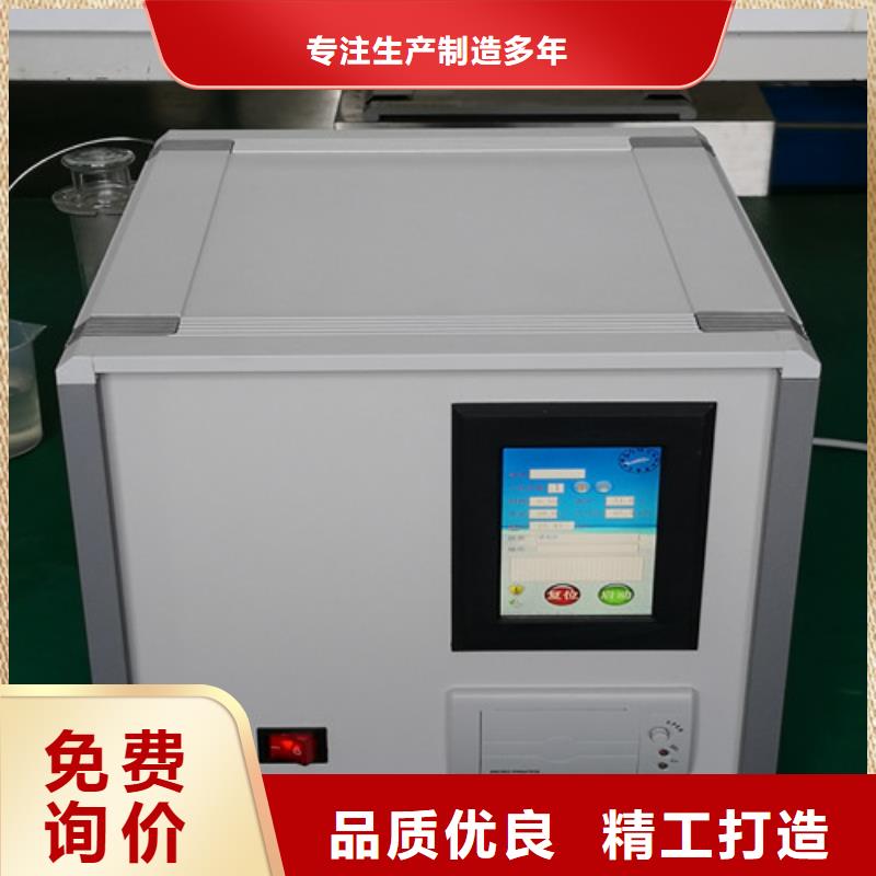 手持式光数字测试仪视频-手持式光数字测试仪|湖北省武汉市|江汉|江岸|鄂州|恩施|襄阳|宜昌|十堰