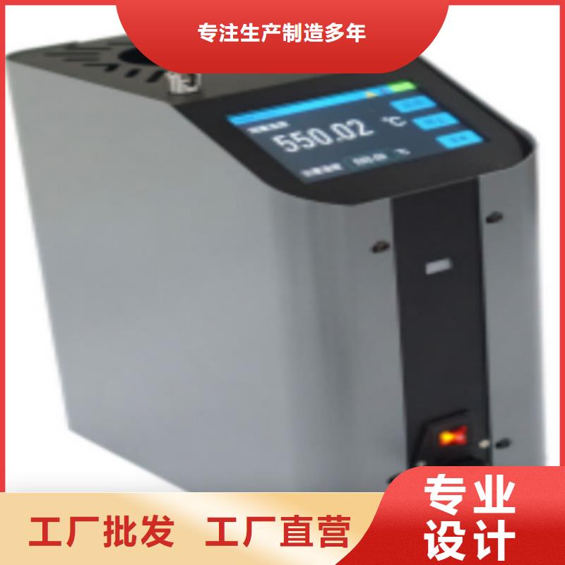 手持式光数字测试仪视频-手持式光数字测试仪|湖北省武汉市|江汉|江岸|鄂州|恩施|襄阳|宜昌|十堰